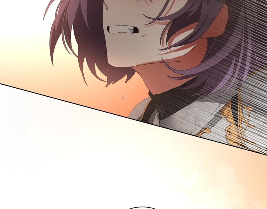 混球的姐姐 第1话 亡国皇女 第55页