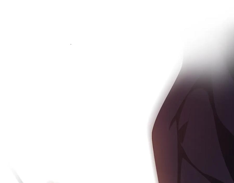 混球的姐姐 第1话 亡国皇女 第131页