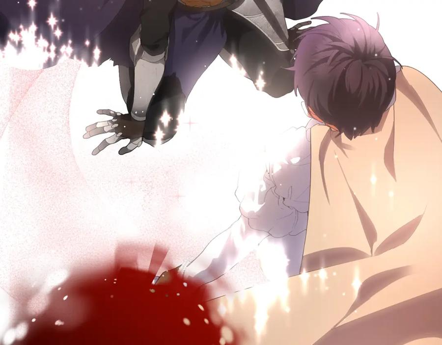 混球的姐姐 第1话 亡国皇女 第179页