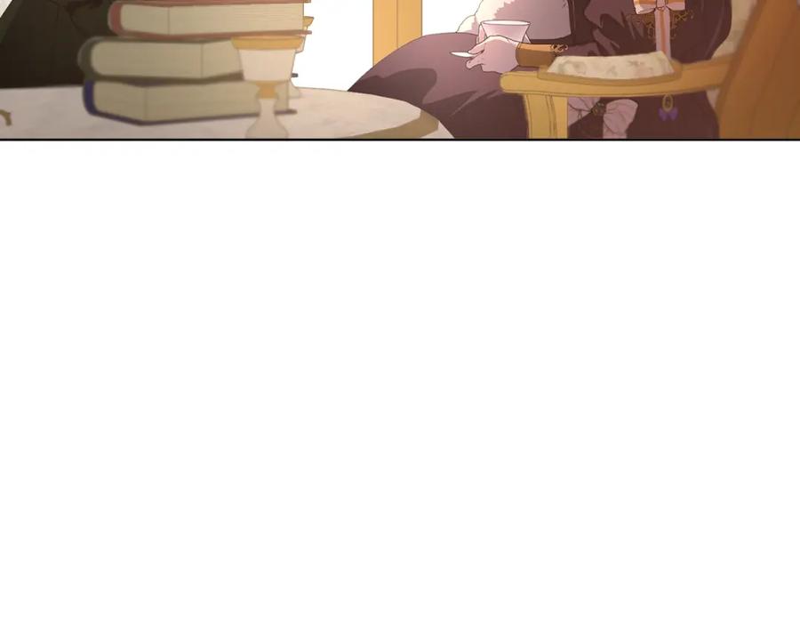 混球的姐姐 第1话 亡国皇女 第202页