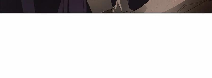 混球的姐姐 第1话 亡国皇女 第24页
