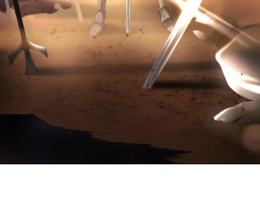 混球的姐姐 第1话 亡国皇女 第11页