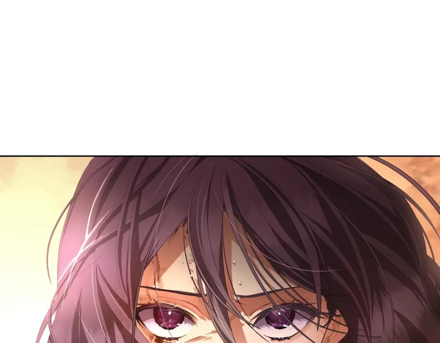 混球的姐姐 第1话 亡国皇女 第12页