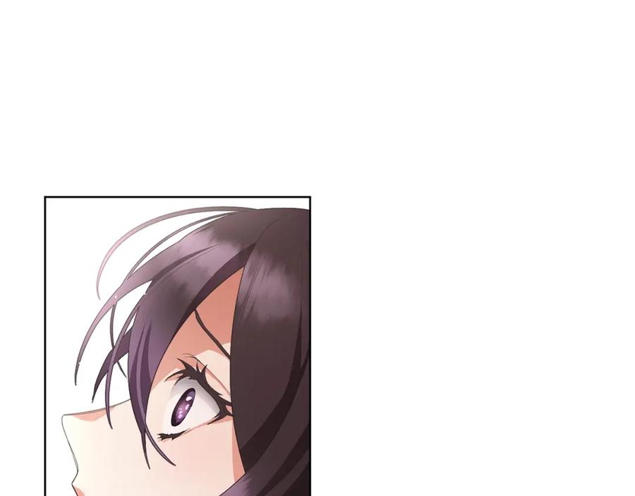 混球的姐姐 第1话 亡国皇女 第167页