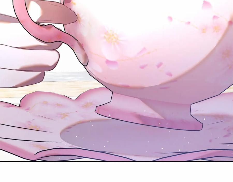 混球的姐姐 第28话 真的在恋爱吗？ 第4页