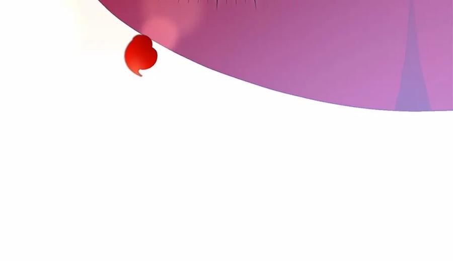 混球的姐姐 第28话 真的在恋爱吗？ 第84页