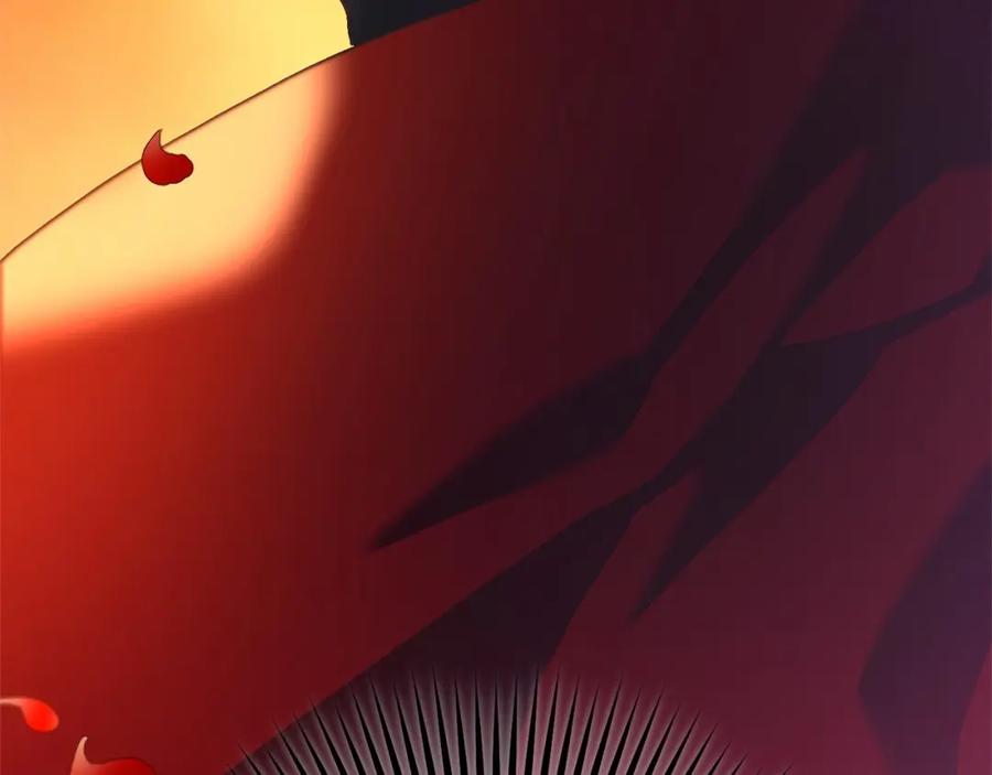 混球的姐姐 第28话 真的在恋爱吗？ 第82页
