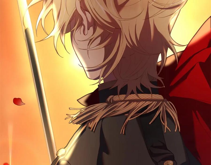 混球的姐姐 第28话 真的在恋爱吗？ 第80页