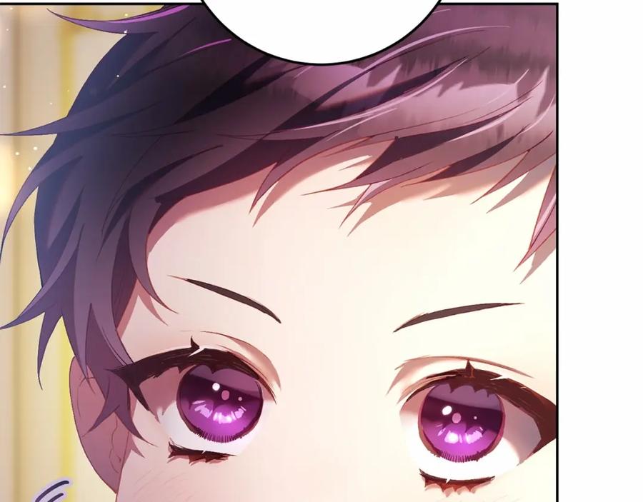 混球的姐姐 第28话 真的在恋爱吗？ 第40页