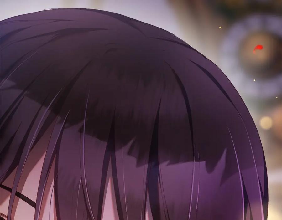 混球的姐姐 第28话 真的在恋爱吗？ 第86页