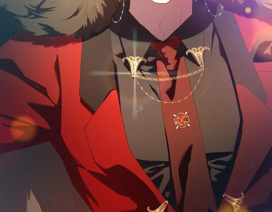 混球的姐姐 第28话 真的在恋爱吗？ 第275页