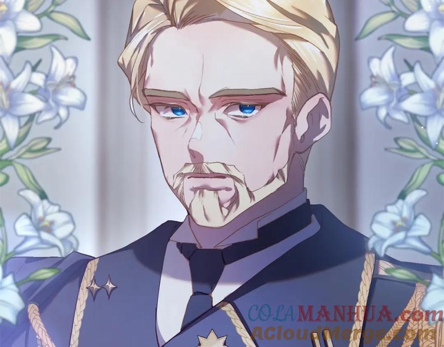 混球的姐姐 第28话 真的在恋爱吗？ 第205页