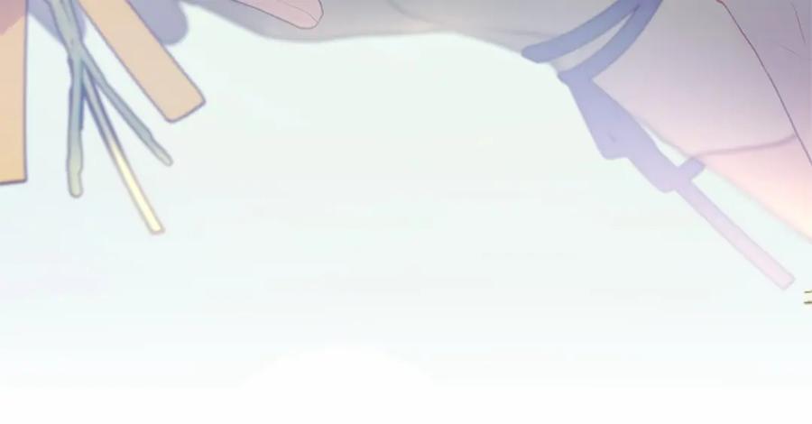 混球的姐姐 第28话 真的在恋爱吗？ 第246页