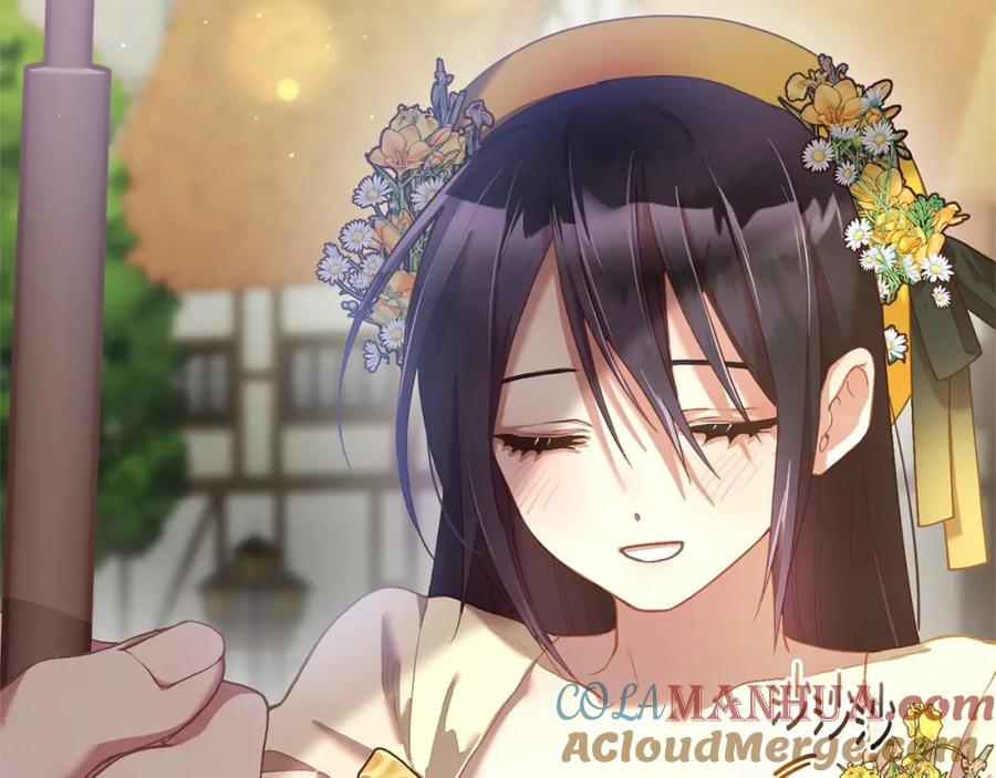 混球的姐姐 第28话 真的在恋爱吗？ 第241页