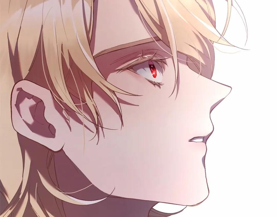 混球的姐姐 第28话 真的在恋爱吗？ 第194页