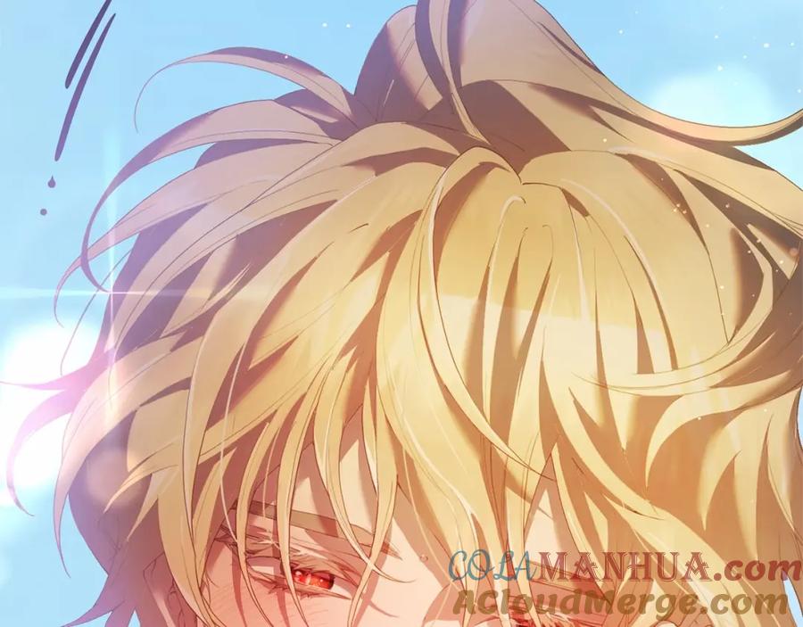 混球的姐姐 第28话 真的在恋爱吗？ 第265页