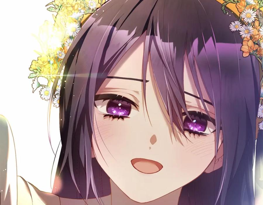 混球的姐姐 第28话 真的在恋爱吗？ 第260页