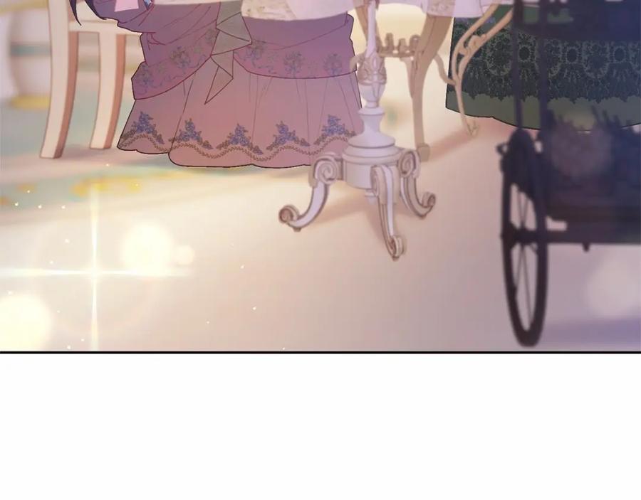 混球的姐姐 第28话 真的在恋爱吗？ 第59页
