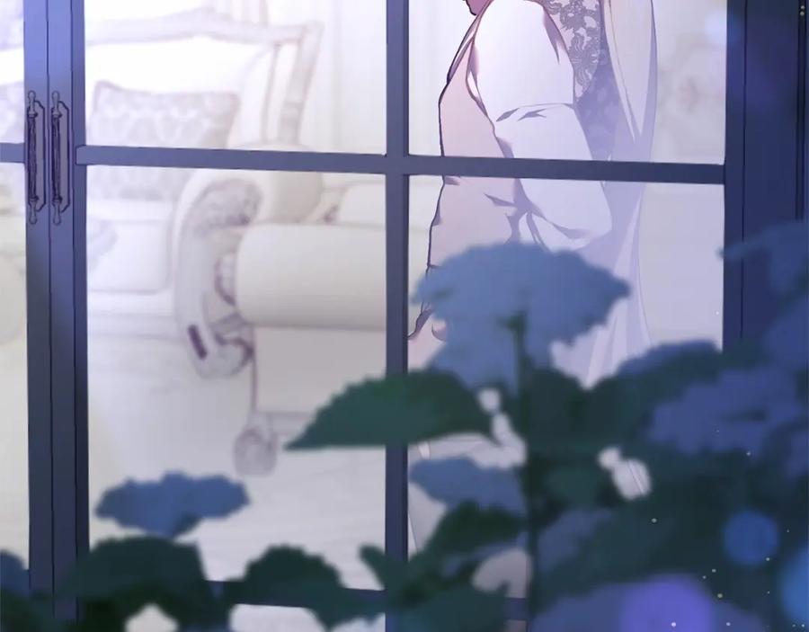 混球的姐姐 第28话 真的在恋爱吗？ 第115页