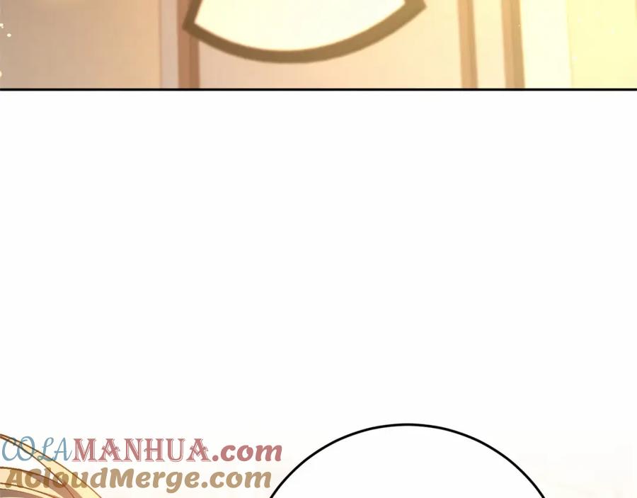 混球的姐姐 第29话 为他挥金如土！ 第137页