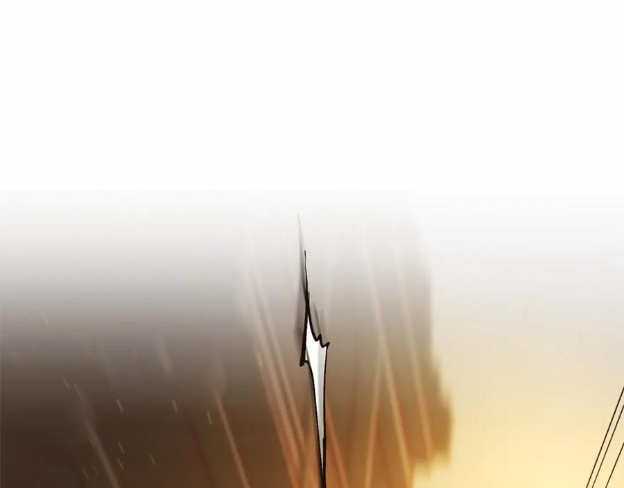 混球的姐姐 第29话 为他挥金如土！ 第238页