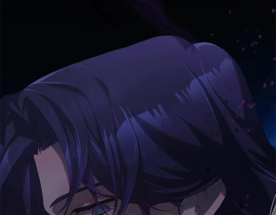 混球的姐姐 第29话 为他挥金如土！ 第40页