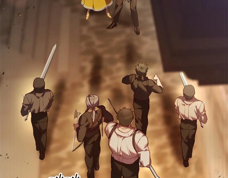 混球的姐姐 第29话 为他挥金如土！ 第216页
