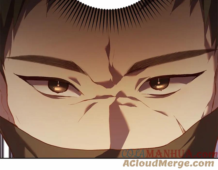 混球的姐姐 第29话 为他挥金如土！ 第209页