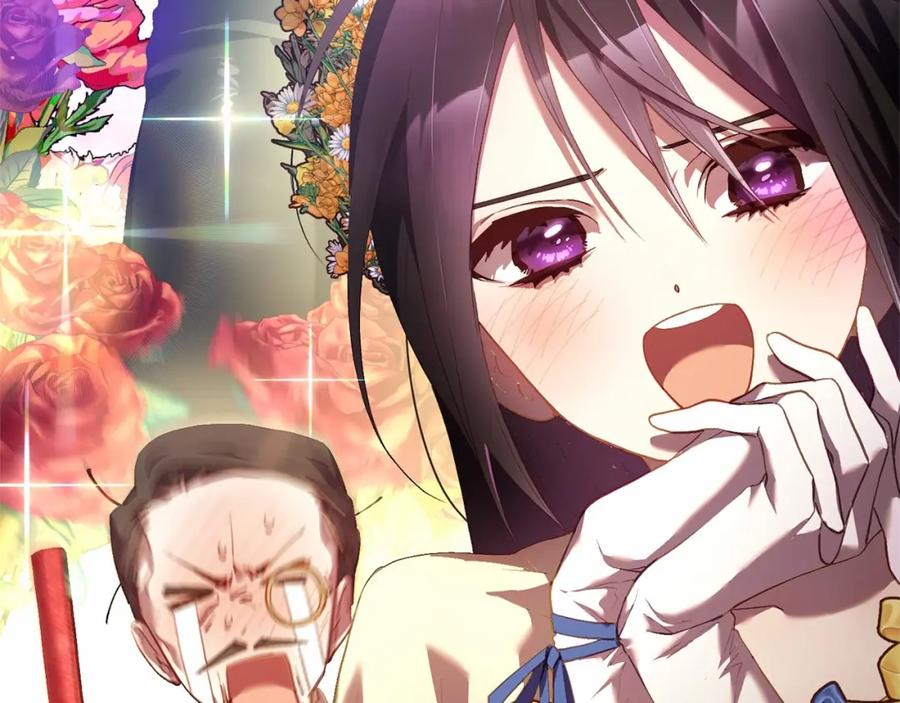 混球的姐姐 第29话 为他挥金如土！ 第127页