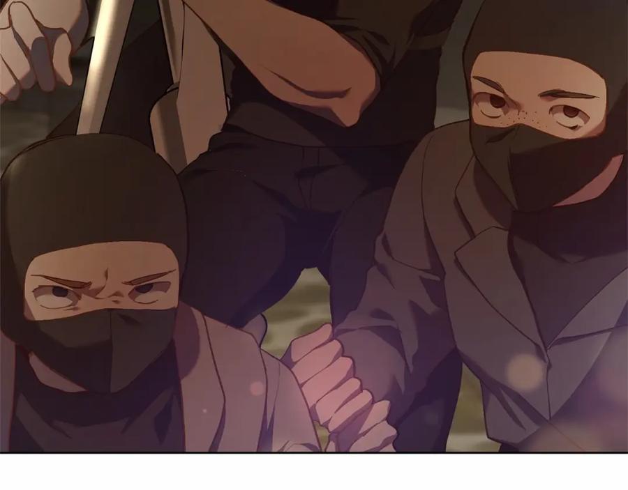 混球的姐姐 第29话 为他挥金如土！ 第207页