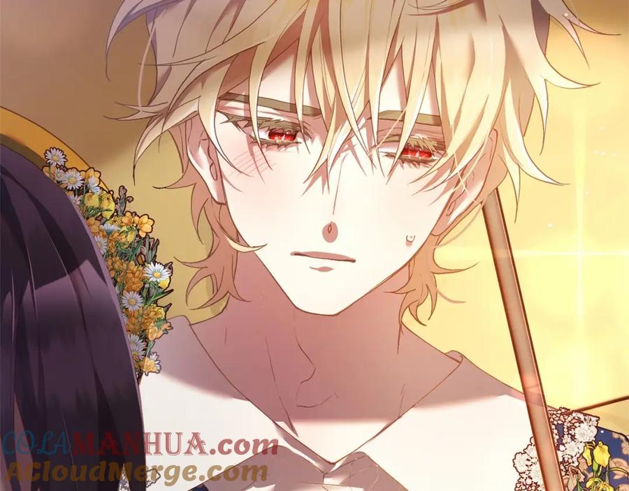 混球的姐姐 第29话 为他挥金如土！ 第97页