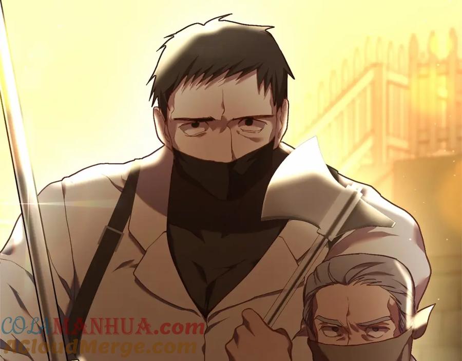 混球的姐姐 第29话 为他挥金如土！ 第205页