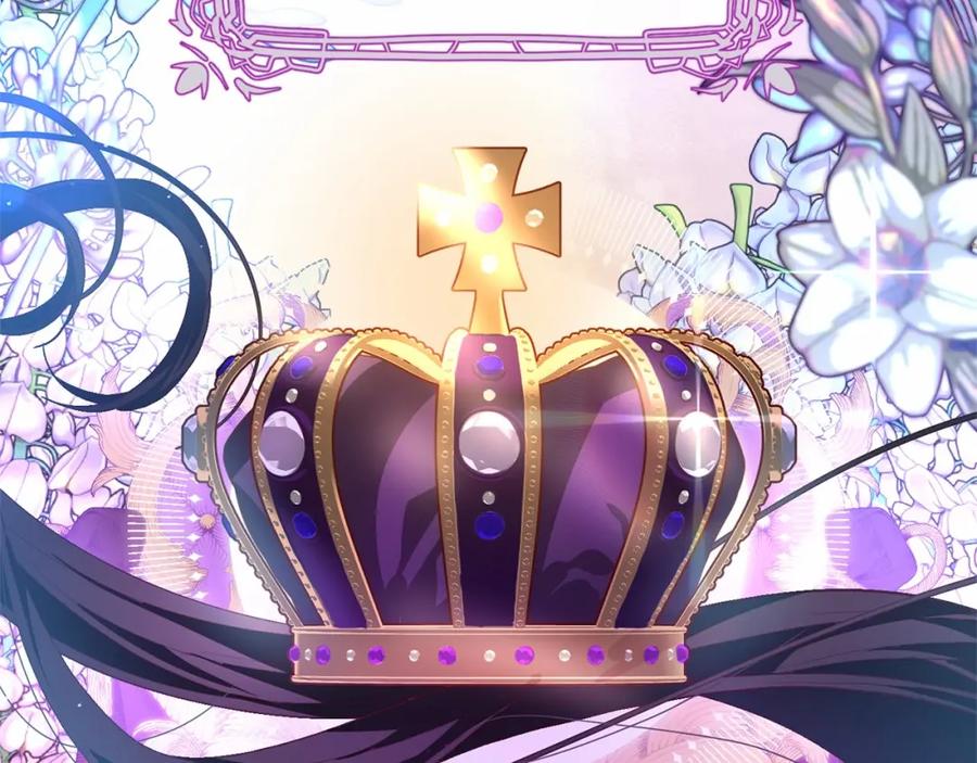 混球的姐姐 第29话 为他挥金如土！ 第227页