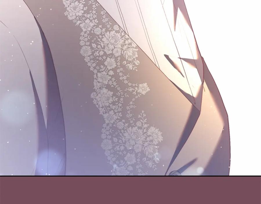 混球的姐姐 第29话 为他挥金如土！ 第83页