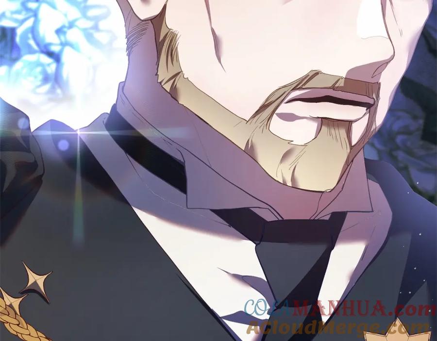 混球的姐姐 第29话 为他挥金如土！ 第29页
