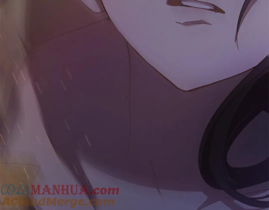 混球的姐姐 第29话 为他挥金如土！ 第245页