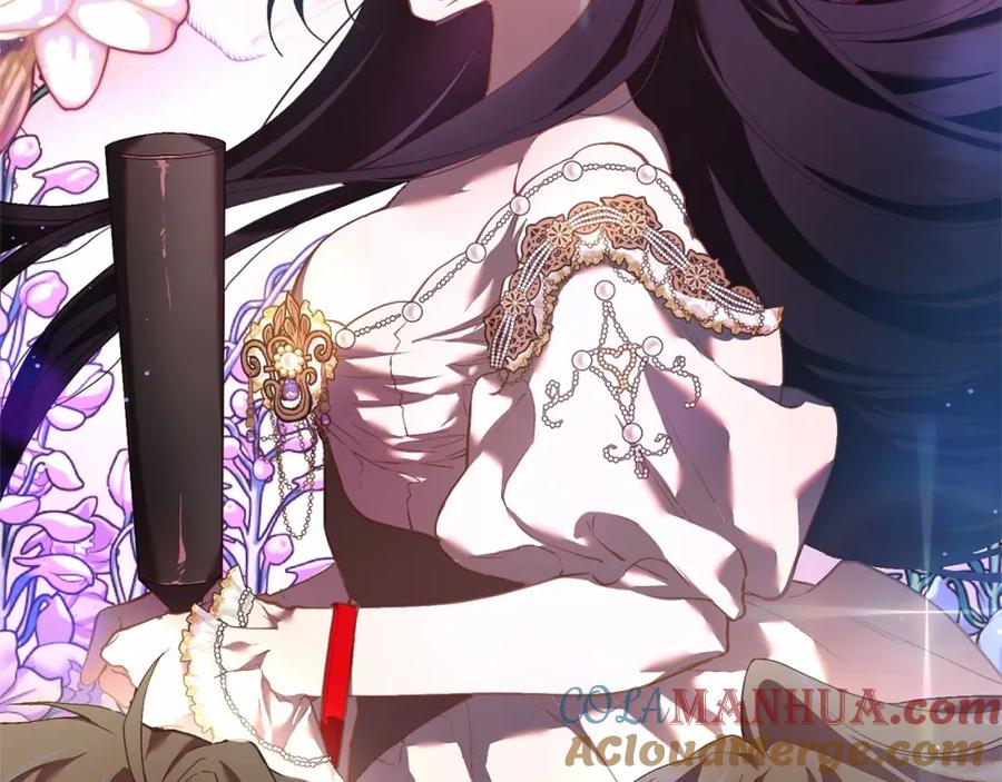 混球的姐姐 第29话 为他挥金如土！ 第229页