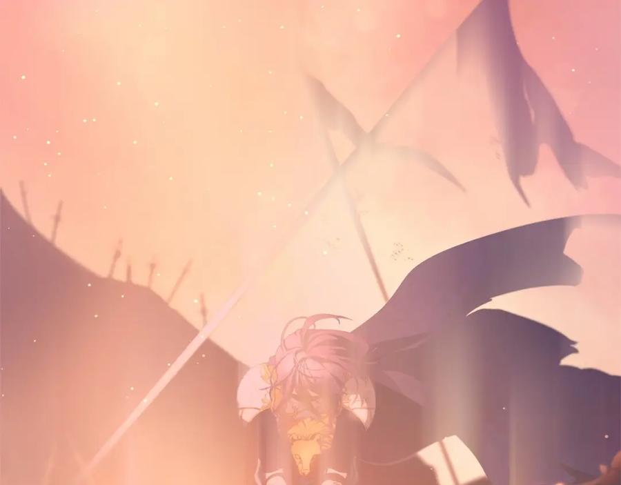 混球的姐姐 第29话 为他挥金如土！ 第224页
