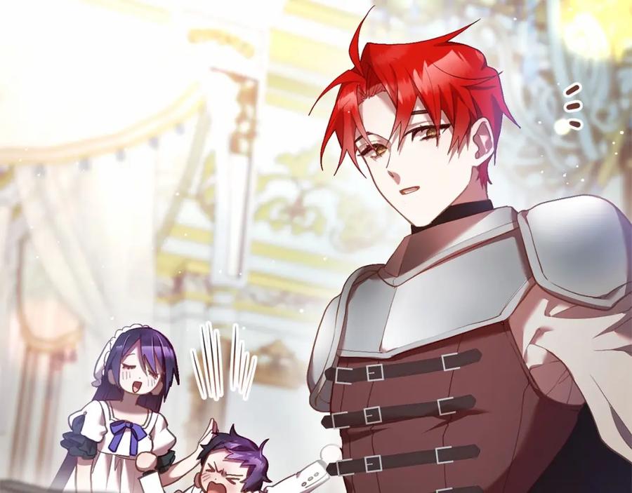 混球的姐姐 第29话 为他挥金如土！ 第160页