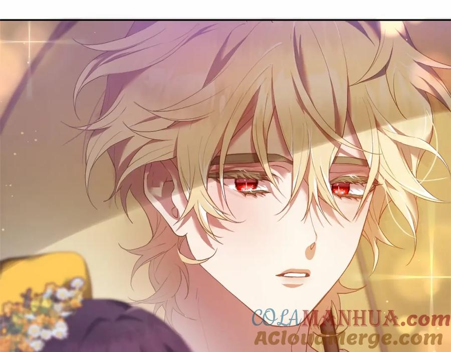 混球的姐姐 第29话 为他挥金如土！ 第77页