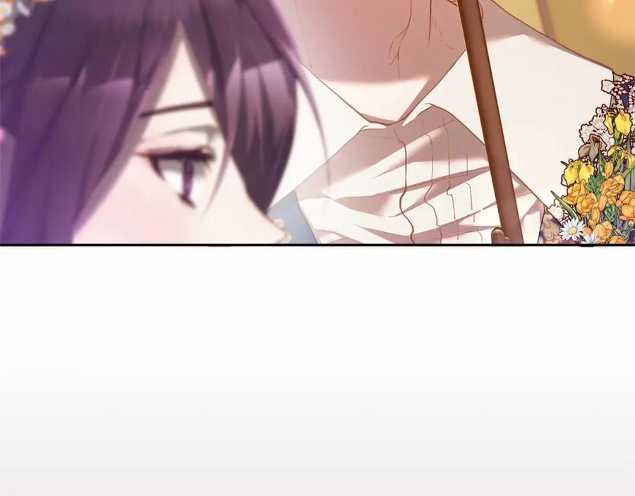 混球的姐姐 第29话 为他挥金如土！ 第78页
