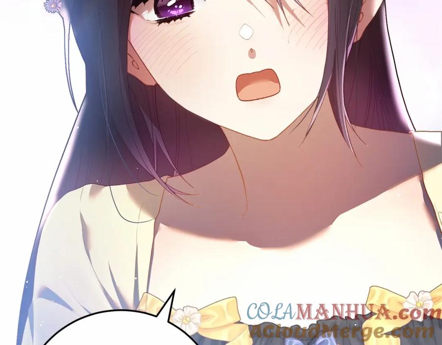 混球的姐姐 第29话 为他挥金如土！ 第21页