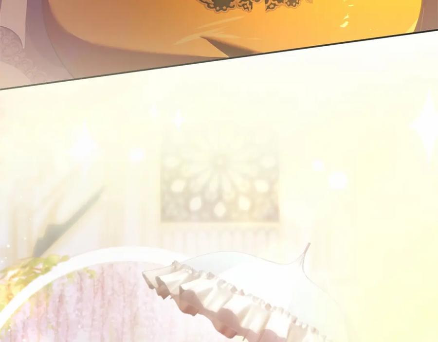混球的姐姐 第30话 你对我很重要！ 第83页