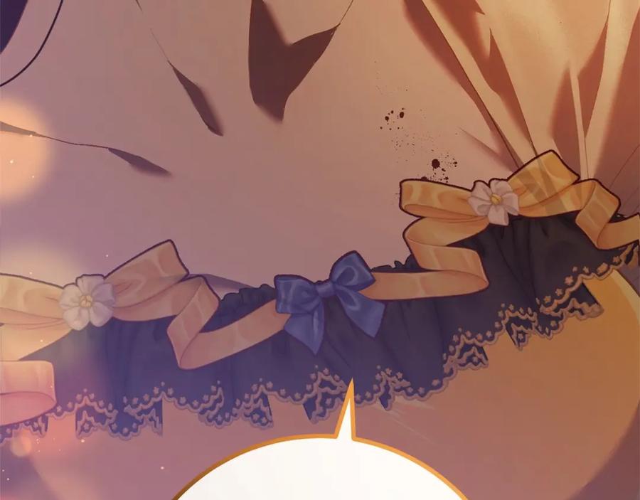 混球的姐姐 第30话 你对我很重要！ 第154页