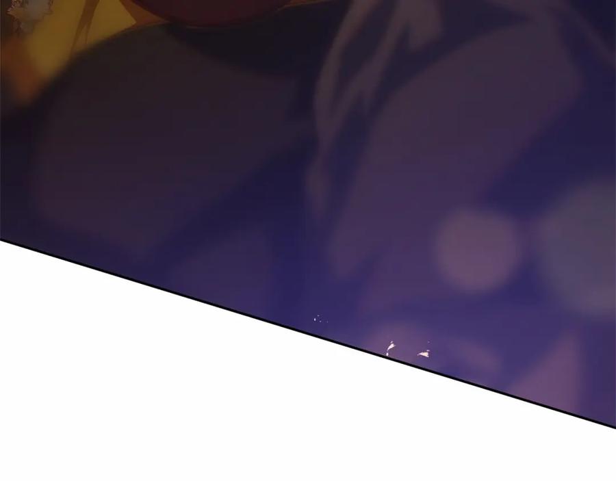 混球的姐姐 第30话 你对我很重要！ 第27页