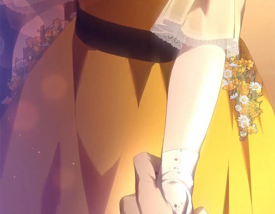混球的姐姐 第30话 你对我很重要！ 第250页