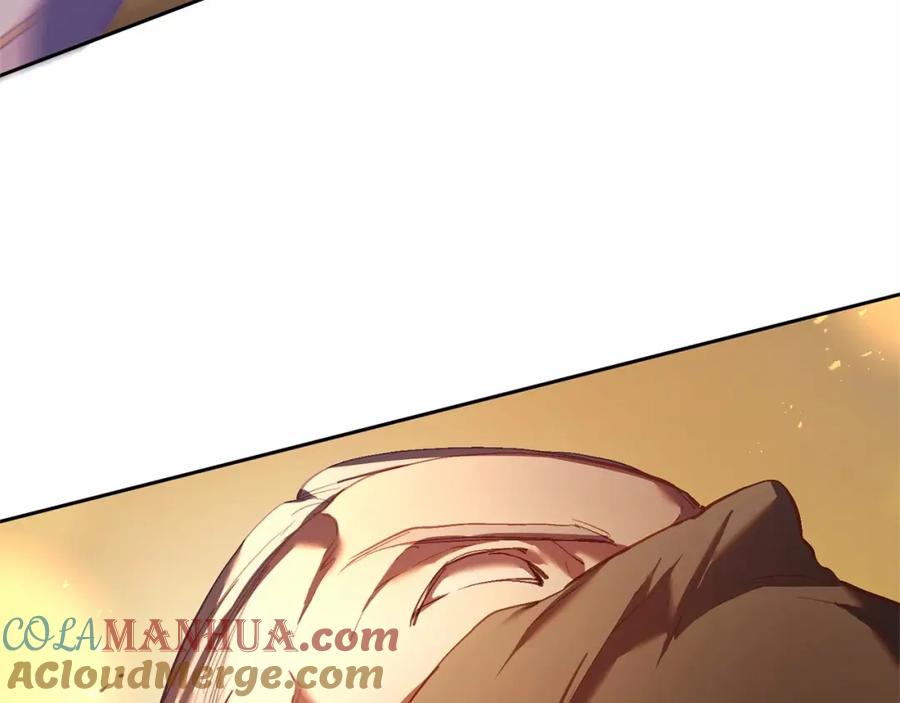 混球的姐姐 第30话 你对我很重要！ 第21页