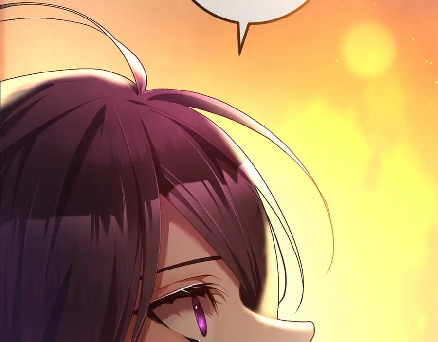 混球的姐姐 第30话 你对我很重要！ 第152页