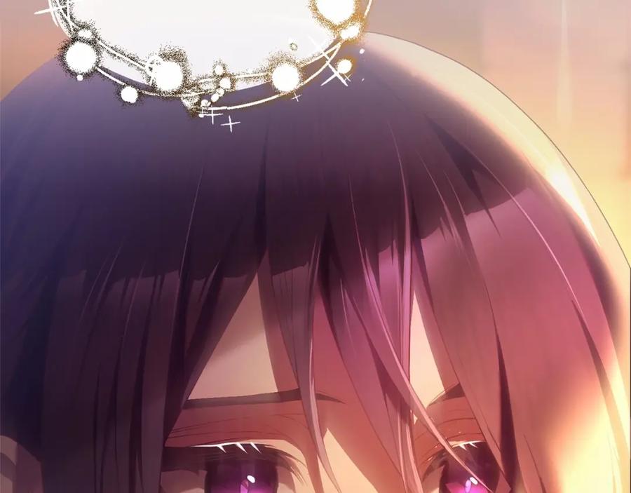 混球的姐姐 第30话 你对我很重要！ 第254页