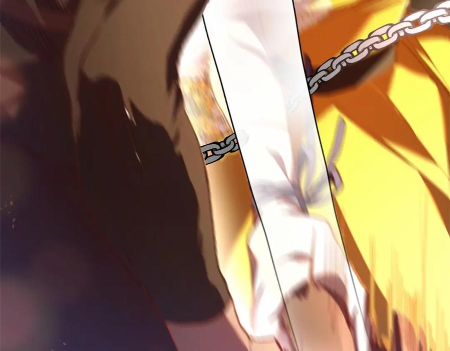 混球的姐姐 第30话 你对我很重要！ 第8页